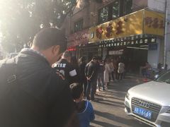 -阿男野栗王(金门路店)