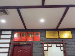 -湖南人家湘菜馆(镇江路店)
