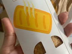 -麦当劳(农光里店)