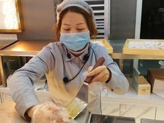 -苏览新中式糕点(丽发新城店)