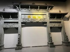 -景德镇中国陶瓷博物馆