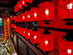 -吃饭皇帝大(长宁龙之梦店)