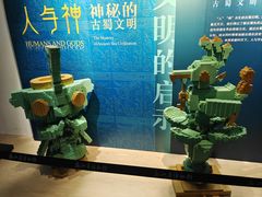 -浙江省博物馆(孤山馆区)