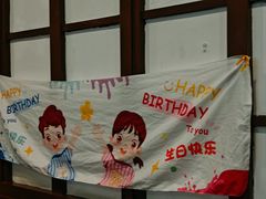 -凉小无猜·手作芋圆甜品(深圳总店)