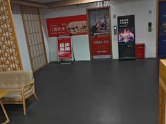 -网鱼电竞酒店(上海闵行七宝古镇店)