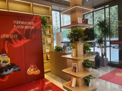 点击看大图 -雪绒花月子会所(祥盛店)