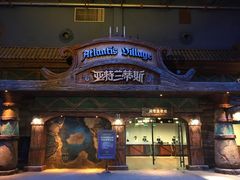 -波塞冬旅游度假区