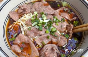 Spicy Pork Liver Noodles