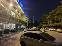 -东豪园林海鲜酒家(南港路辅路店)