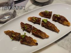 -遇外滩(BFC外滩金融中心店)