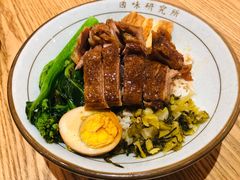 狮头鹅肉拼猪手饭-狮头牌卤味研究所·卤味饭(花城汇南区店)