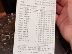 -澳洲肥牛火锅(转盘路店)