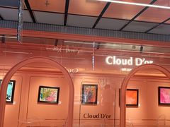 -CloudD'or可露朵蛋糕(1733商业空间店)