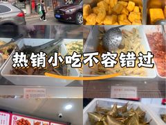 -娘心豆品(方庄店)
