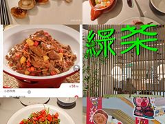 -阳光天地