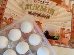 -五芳斋(中山大道总店)