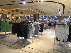 -BIGOFFS 超级折扣(仁恒伊势丹店)