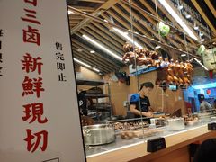 -狮头牌卤味研究所·卤味饭(花城汇南区店)