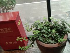 -BAKER&SPICE(安福路店)