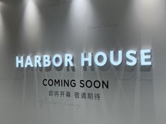 -天津万象城