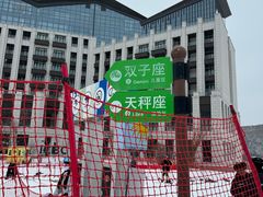 -翠云山银河滑雪场