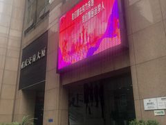 -重庆银行(解放碑支行)