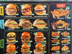 -魏斯理汉堡(西安沣东吾悦店)