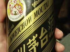 -隆氏兔头(七道堰店)