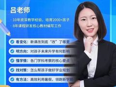 -昂立青少儿成长中心(长宁仙霞校区)