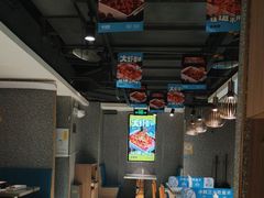 -半天妖烤鱼(东方新天地店)