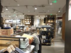 -MUJI无印良品(滨江宝龙城店)