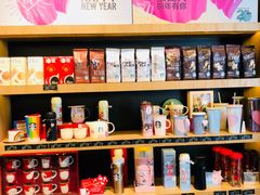 零售区-星巴克(港汇1号办公楼店)