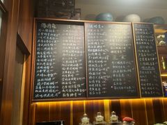 -南园民国茶楼餐厅·常州菜(北大街店)