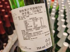 -IKEA宜家家居(南京商场)