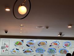 -难忘的面(五矿君澜酒店)