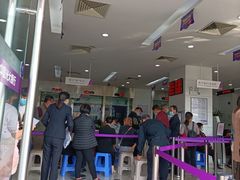 -中国光大银行(白云支行)