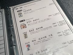 -モリタ屋(JR京都伊势丹店)