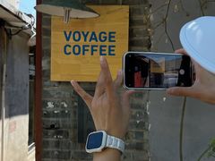 -VOYAGE COFFEE(北锣鼓巷店)