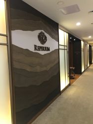 -爱贝蕊恩韩式月子会所(南山店)