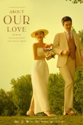 -梵初·STUDIO婚纱摄影(通州万达店)