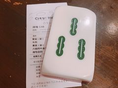 -成都你六姐·牛肉冒菜(城市集市合生汇店)