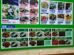 -来味香(麦世达韩国精品百货店)