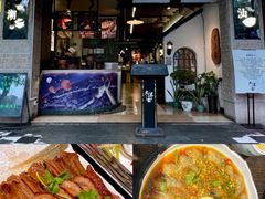 -大洋家·潮汕鱼鲜·花胶砂锅粥(天河东路店)