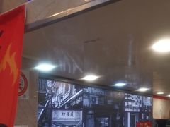 -哈灵面馆(宁波路店)