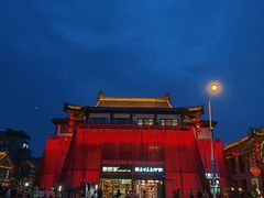 -大唐不夜城