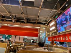 -川堂风·跷脚牛肉·乐山爆炒(宝山日月光店)