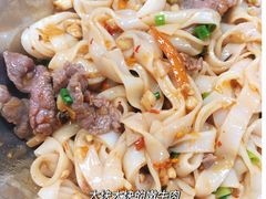 -舒记粉店(七星路店)