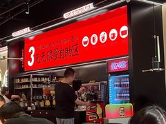 -师烤·豆花烤鱼(深圳坂田天虹店)