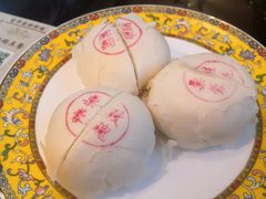葡萄酥饼-富华斋饽饽铺·宫廷糕点·伴手礼(护国新天地店)