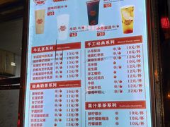 -南楼煎饼(南楼总店)